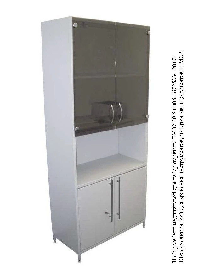 SPVLAB Series Welded Storage Cabinet for Clothes and Tools