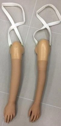 Cosmetic Arm Prosthesis for Upper Extremities, PR4-KOB