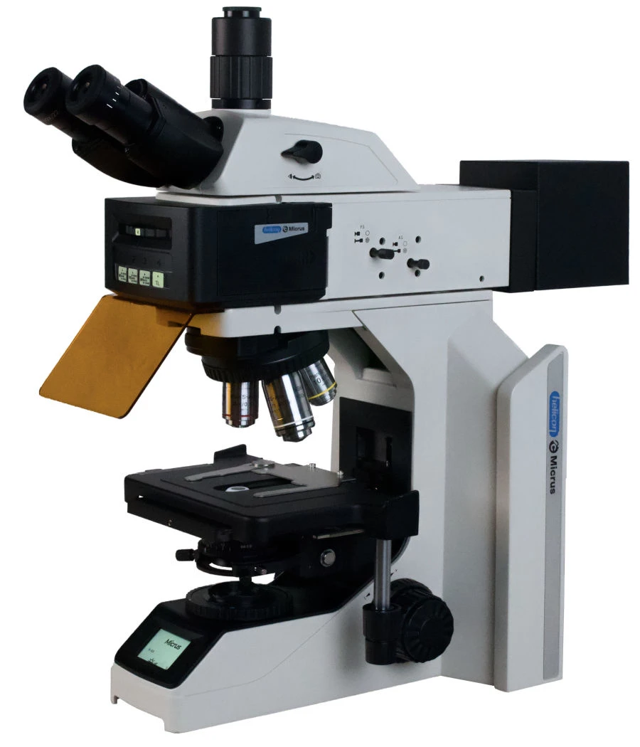Biological Microscope Helicon Micrus U-3 (HMU-3)