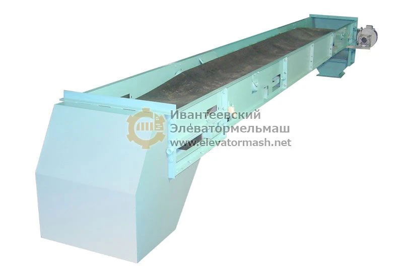 Belt Conveyor U9-UKB for Grain and Bulk Materials
