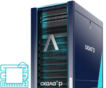 Universal Server Virtualization Module SKALA-R (PMBG.466535.003-116.03)