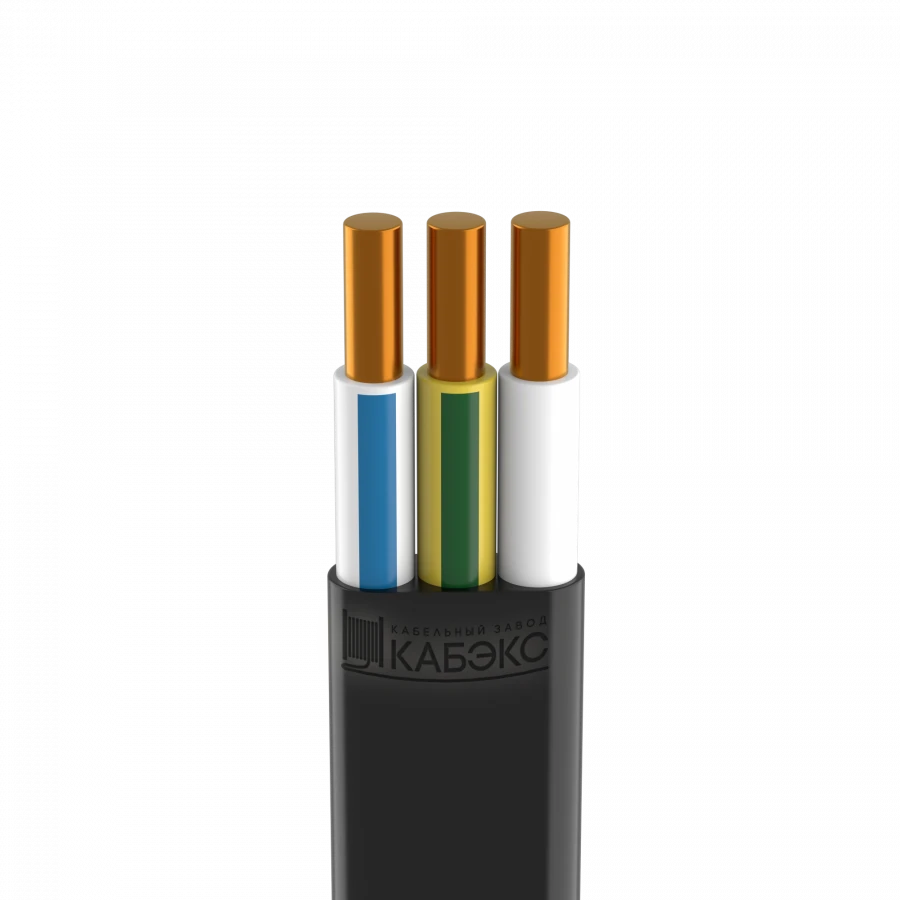 Power Cable PPG-PNG(A)-HF for Electrical Installations