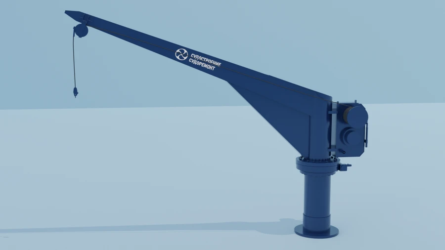 Sunarrow SWL 21 Hoisting and Lowering Device