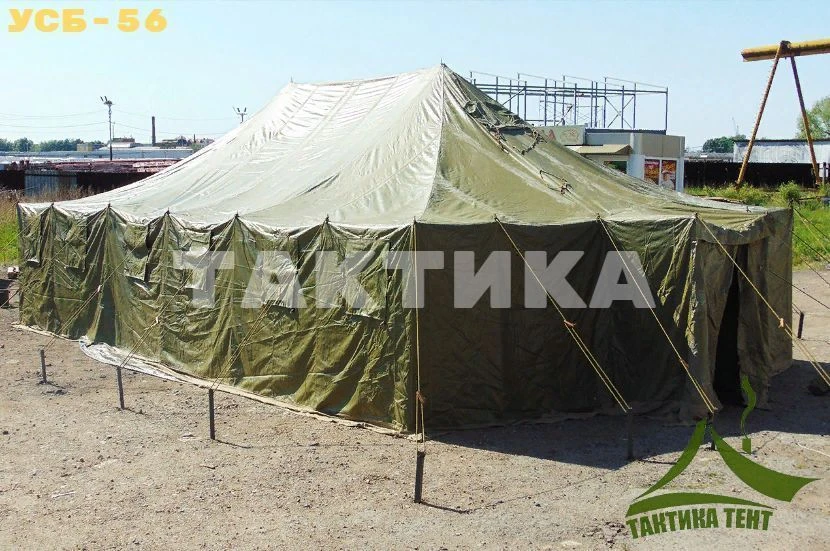 Frame-less Tent USB-56 for Extreme Weather Conditions