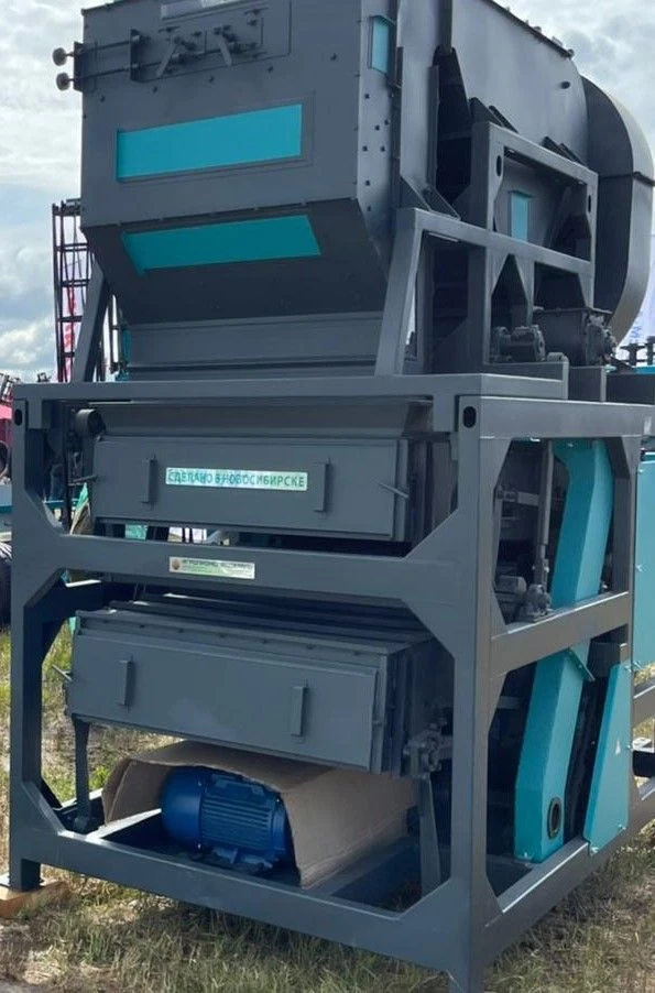 Pre-Cleaning Unit APO-50F with Cyclone