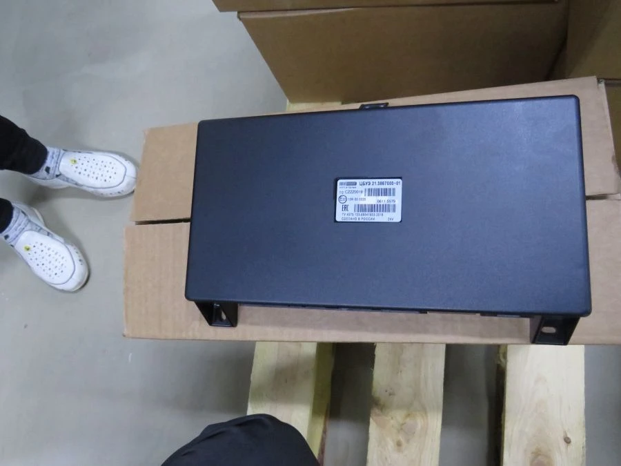 Central Control Unit for Electrical Equipment 21.3867 000-01