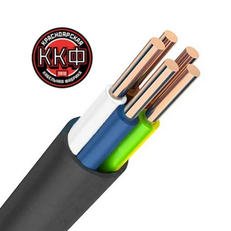 Control Cable for Signal Transmission 5x1.0 mm² KVVHng(A)-LS