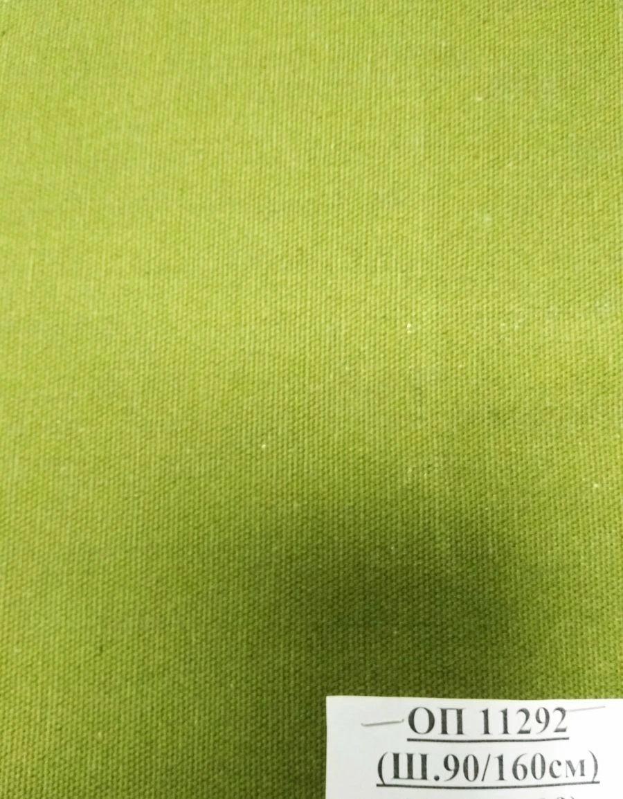 Waterproof Colored Canvas Fabric for Workwear and Gear Art. 11292 OP