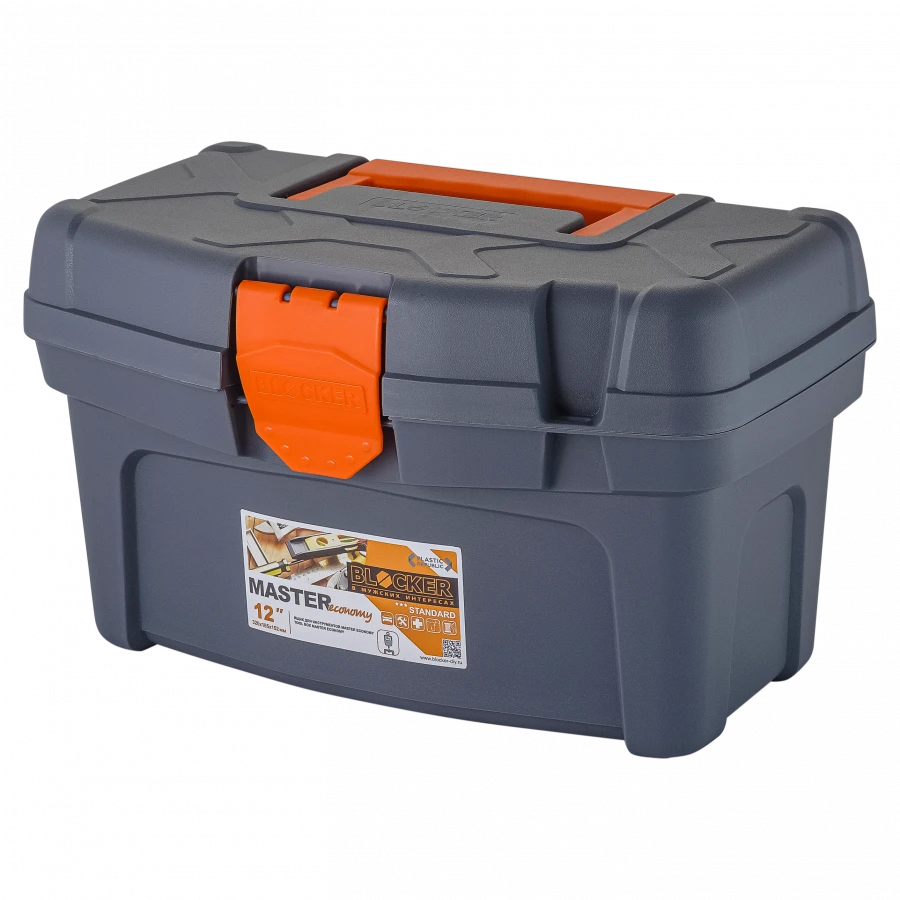 Classic Economy Tool Box 12" with Inner Tray