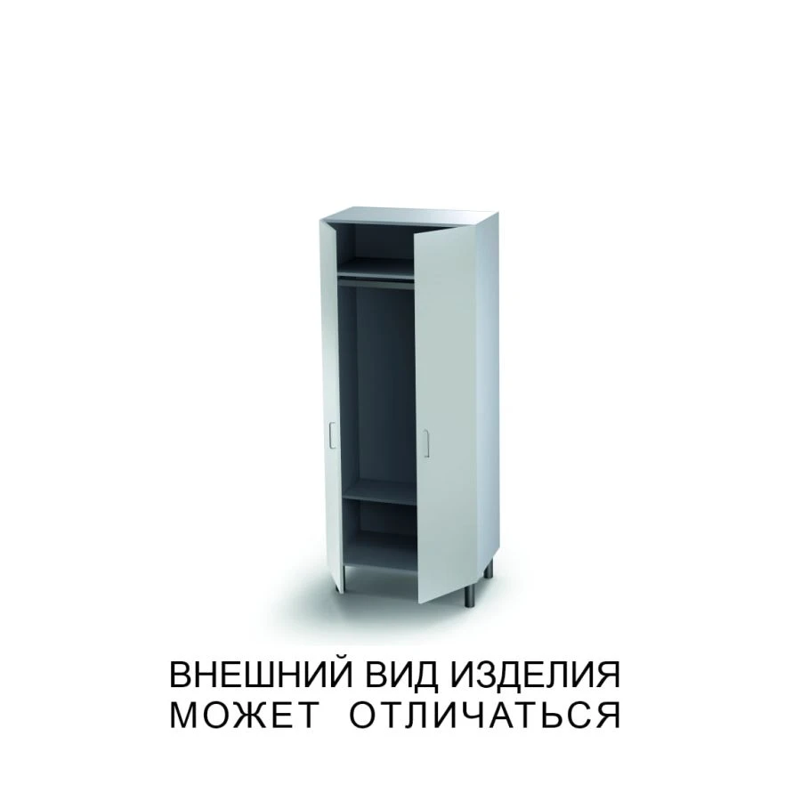 Double-Door Wardrobe for Clothing