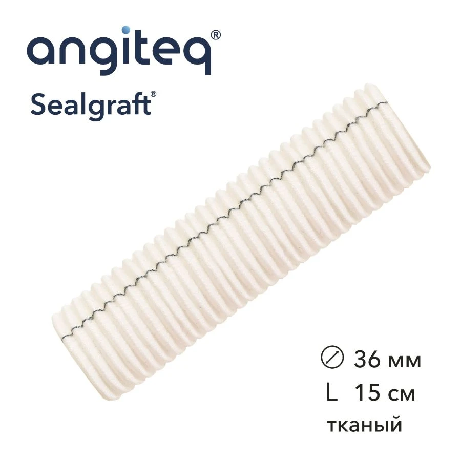 Synthetic Collagen-Coated Vascular Graft D 36mm L 15cm