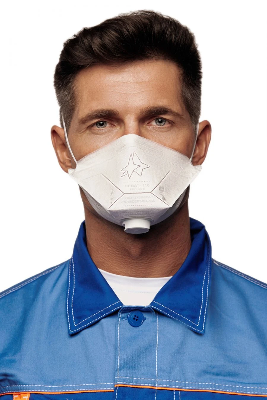 Respiratory Protection Half Mask NEVA-110 FFP1 NR D