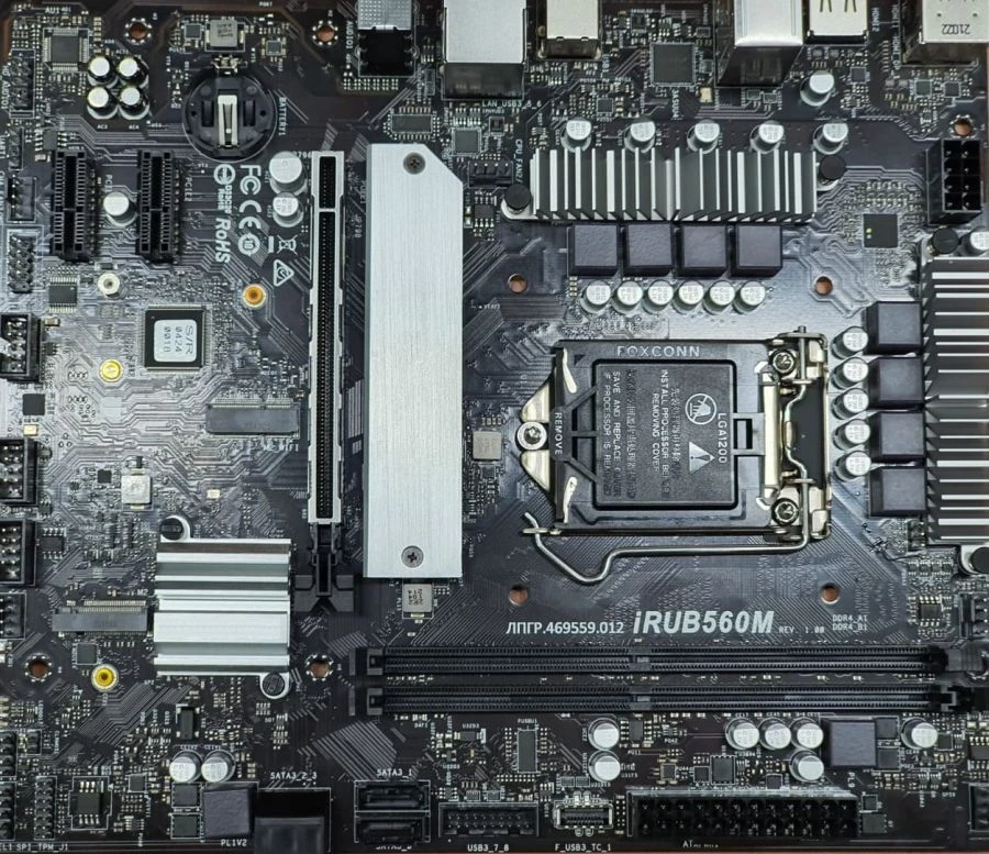 iRU System Board LPGR.469559.012 - MiniATX Intel Rocket Lake