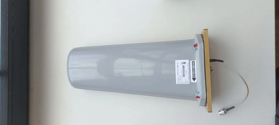 Locomotive Antenna AL1/160/N