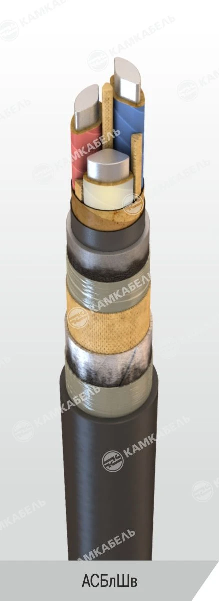 Power Cable with Aluminum Conductors and Impregnated Paper Insulation 6/10 kV ASBlShv