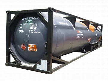 LNG Storage Tank Container KCM 40/0.7 for Natural Gas - 40000L