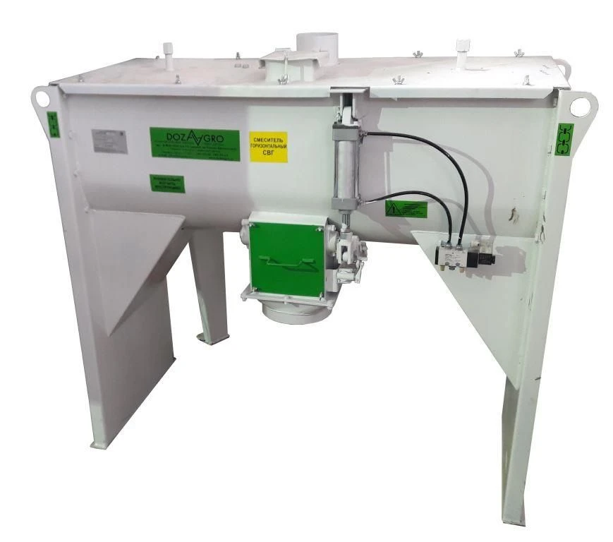 Horizontal Mixer SVG-500E (MDS-2-6) for High-Quality Feed Production
