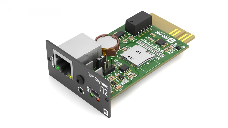 Network Control Board PSU Sputnik L2
