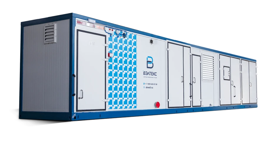 Mobile Nitrogen Station for Mine Inertization, VELTEX AGS-1000.0