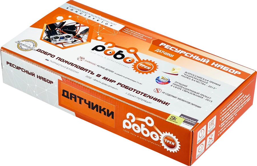 Robotics Project Kit "ROBOTREK SENSORS