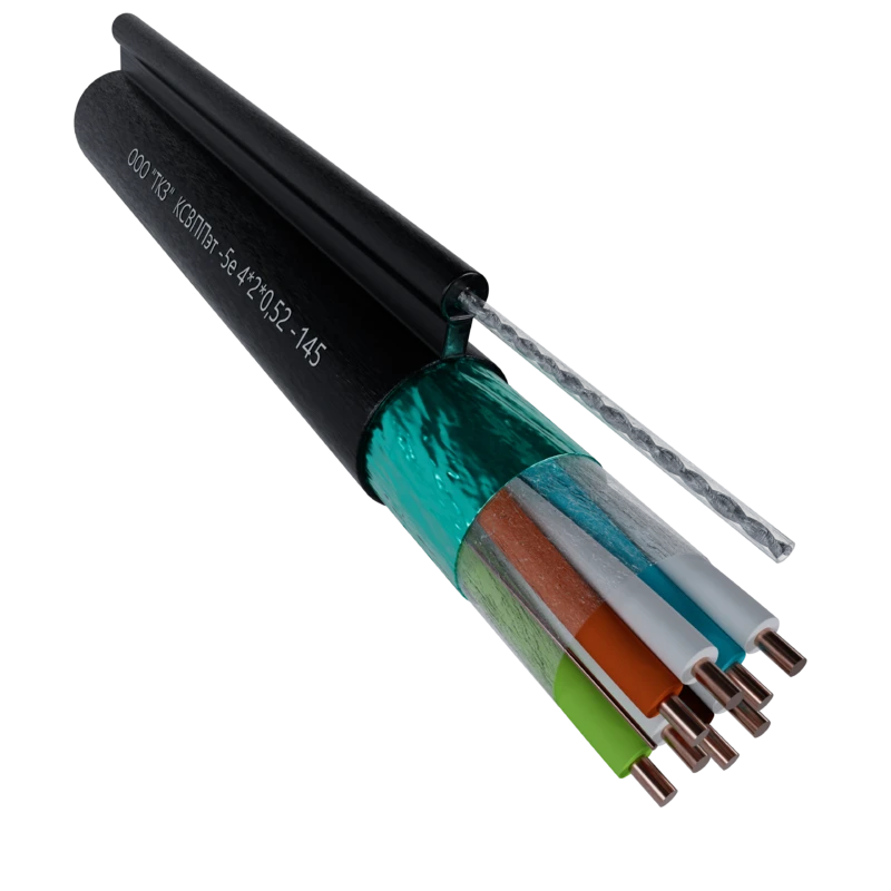 High-Frequency Twisted Pair Cable KSVPP-5e 8x2x0.48