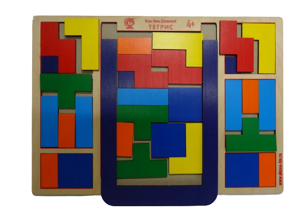 Tetris Puzzle Game - A4 Format
