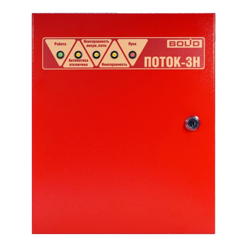 Fire Control Unit "Potok-3N" ACDR.425533.003