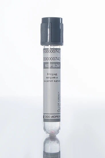 Пробирки вакуумные для взятия венозной крови КОРВЭЙ с фторидом натрия и оксалатом калия, пластик, размер: 16*100 мм; объем вакуу