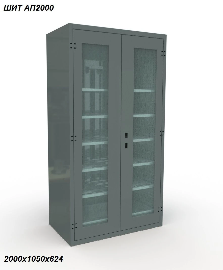 Tool Storage Cabinet Series SIT - Versatile Storage Solution