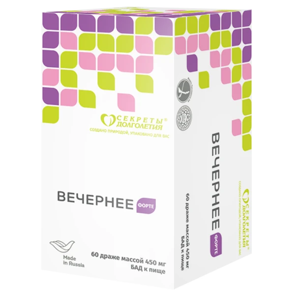 Evening Forte - Sleep Vitamins for Relaxation