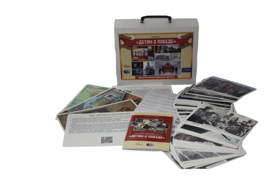 Victory for Children" Educational Kit (Preschool Level)
