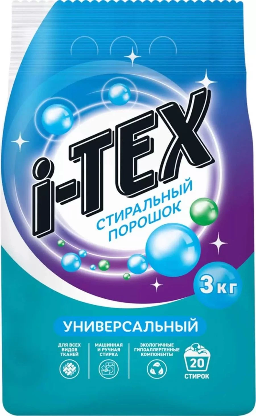 Universal Powder Laundry Detergent "i-TEX" for Automatic Washers