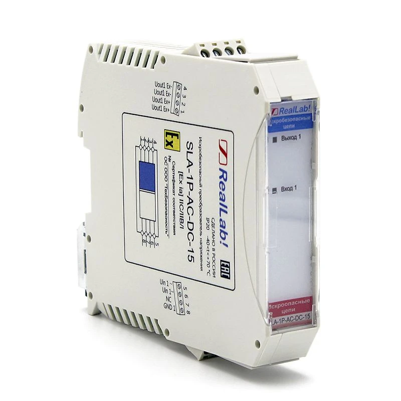 Single-channel Intrinsically Safe Power Supply SLA-1P-AC-DC-15
