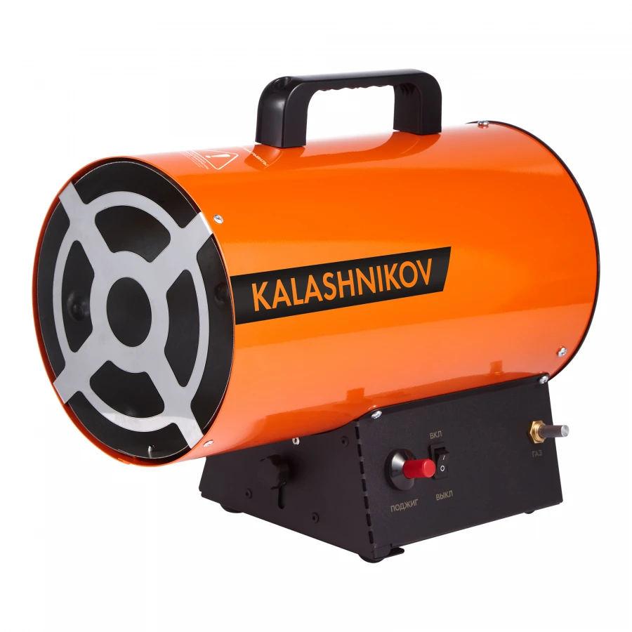 Gas Heater Fan KALASHNIKOV KHG-10 for Efficient Heating