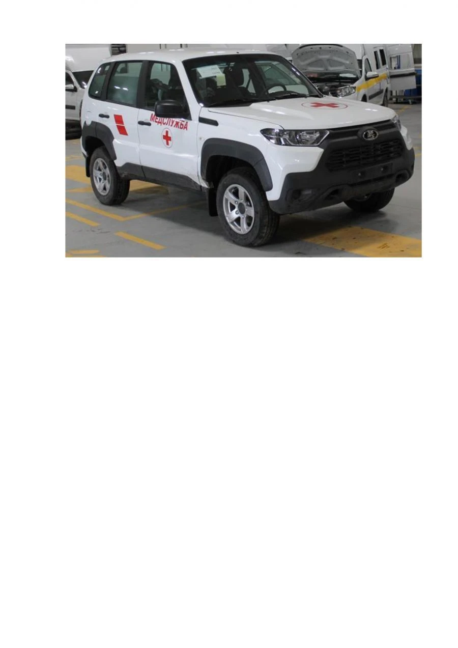 Specialized NV30 Vehicle for Transporting People and Equipment