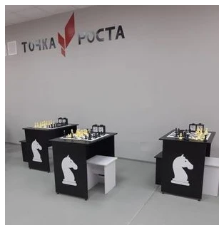 Chess Table Art. Sh.06.00 - Premium Quality Design