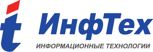 Production Process Management Information System for Refineries (ISUPP)