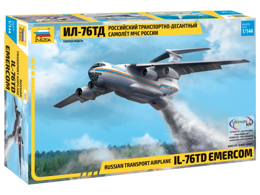 Russian Transport and Paratrooper Aircraft Model Il-76 TD for DIY Enthusiasts