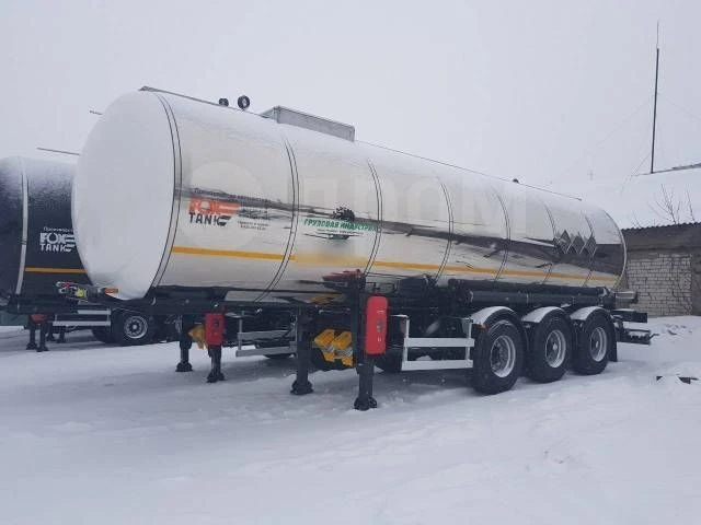 Stainless Steel Tank Semi-Trailer FOX TANK PPC 966611 for Hazardous Cargo