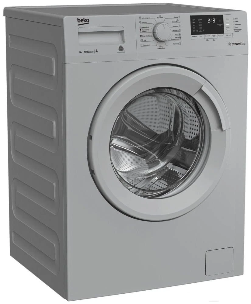 Fully Automatic Front-Loading Washing Machine RSGE68512ZSS