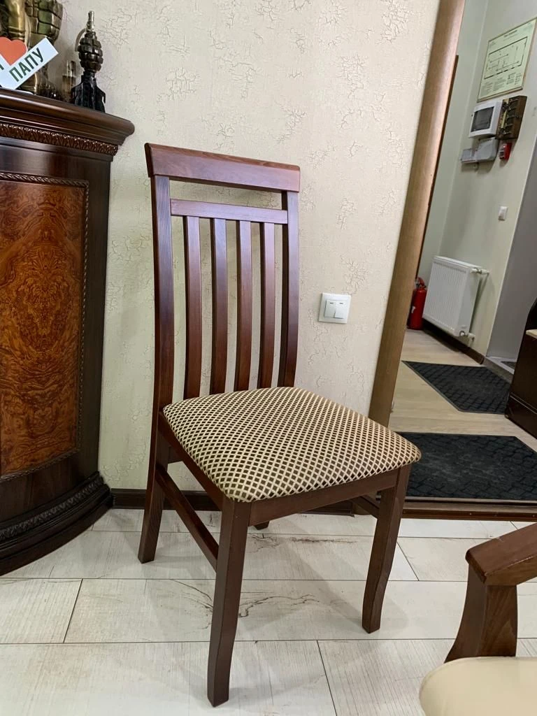 Wooden Frame Chair No. 214