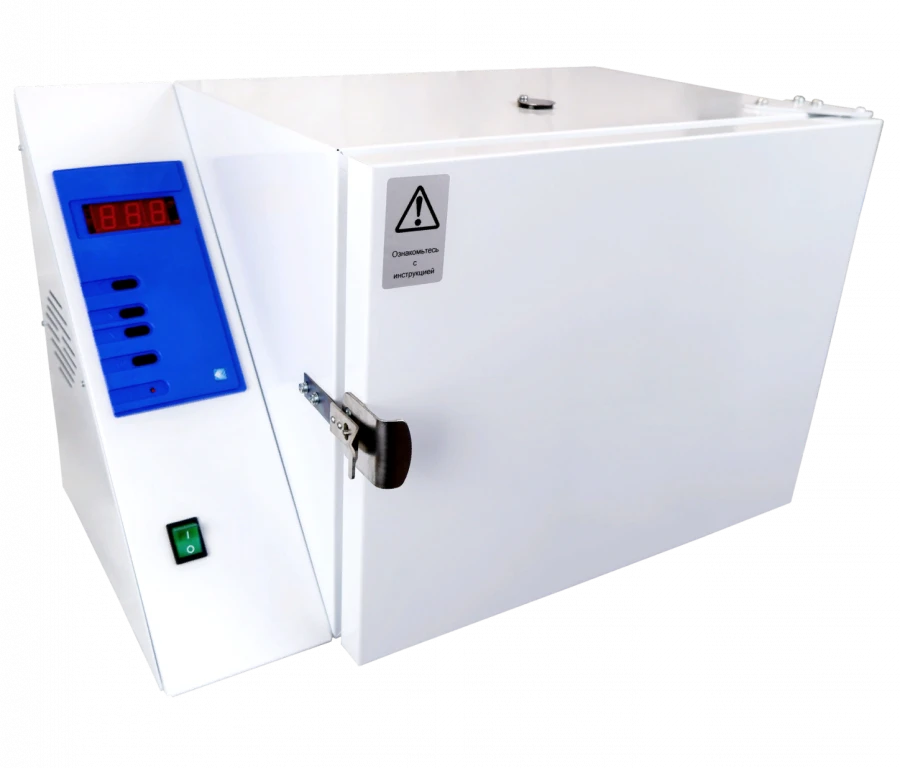 Air Sterilizer GP-20 MO for Medical Instruments