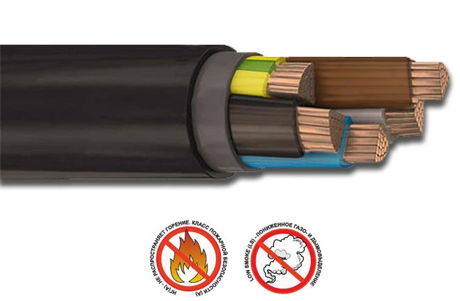 Low Smoke Power Cable up to 1kV PВВГнг(А)-LS