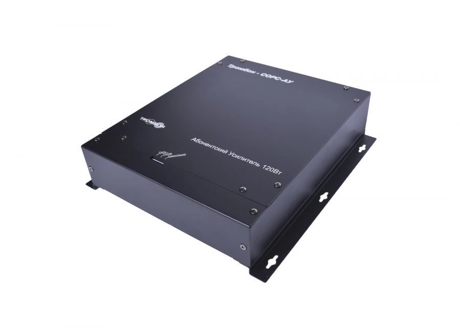 Trombon COPC-AU Power Amplifier, Version H