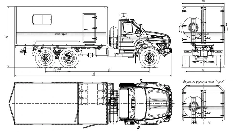 Diesel Cargo Truck Model 5777CN, Ural 4320-72 Chassis, NEXT Cabin