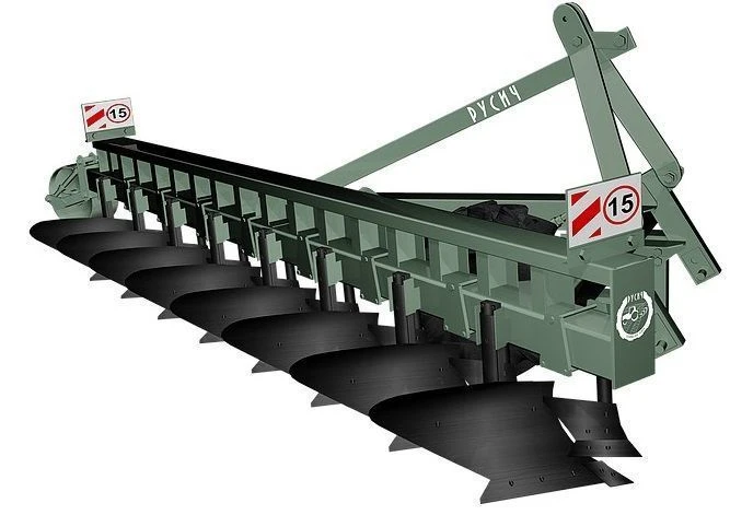 Universal Heavy-Duty Plow "RUSICH" PNUU 8x40P