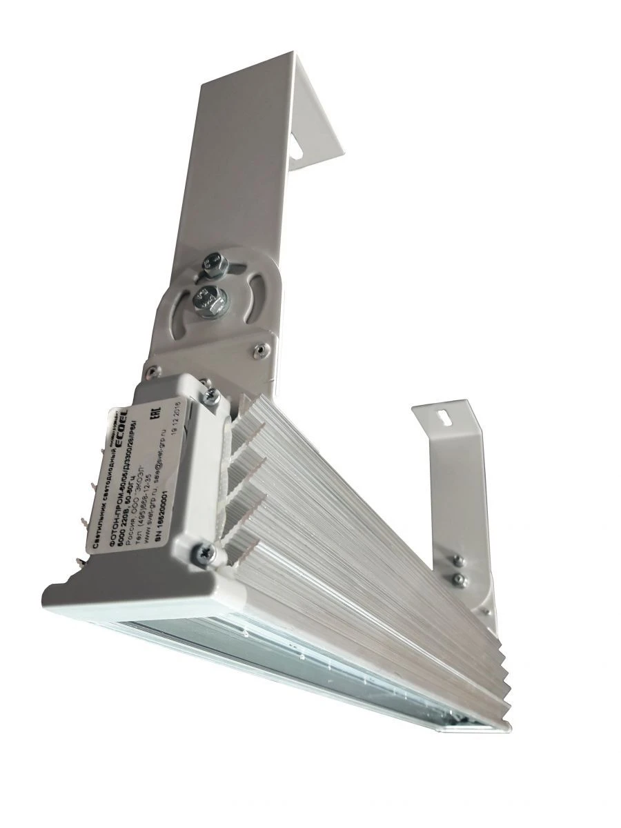 Industrial LED Light PHOTON-PROM-30.X.X.X-X.X.X.X