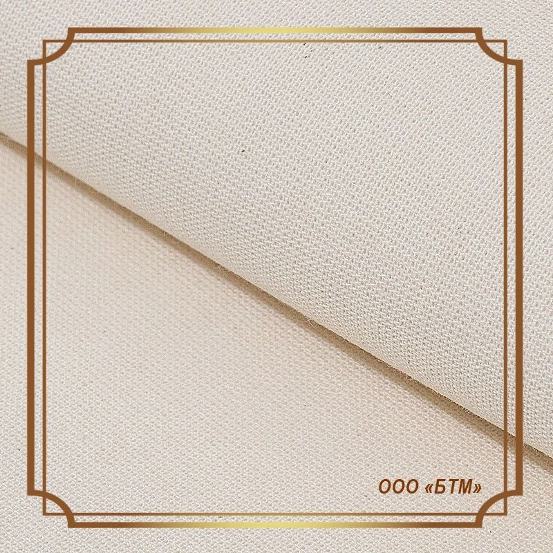 Raw Cotton Fabric, Plain Weave, Article 26ВЧ/120