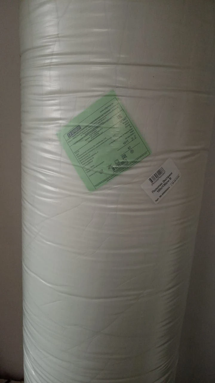 Extreme Non-woven Thermally Bonded Fabric with Silicone Microfibers