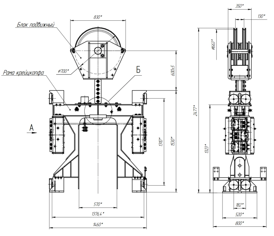 Hydrocutting Coke System Crosshead SN 16-1376-T